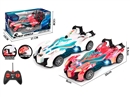 1：20五通带喷雾功能F1概念遥控车（炫彩版）