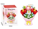 BUILDING BLOCK 283PCS