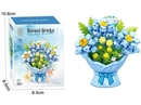 BUILDING BLOCK 247PCS