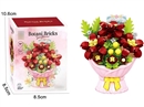 BUILDING BLOCK 223PCS