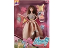 11"JOINTS BODY DOLL W/ACCESSORIES