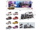 1:43 PULL BACK DIE-CAST CAR SET