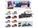 1:43 PULL BACK DIE-CAST CAR SET