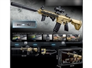 B/O WATER BULLET GUN
