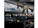 B/O WATER BULLET GUN