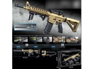 B/O WATER BULLET GUN