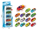 PULL BACK DIE-CAST CAR 5PCS