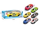 FRICTION DIE-CAST CAR