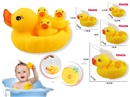 VINYL DUCK SET