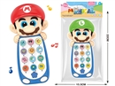 EARLY EDUCATION MOBILE PHONE