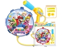 WATER GUN 1.5L