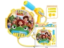 WATER GUN 1.5L