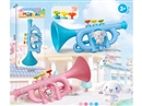 TRITONE HORN