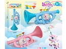TRITONE HORN