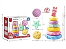 SOFT STACKED CIRCLE SET 10PCS