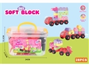 BUILDING BLOCKS 28PCS