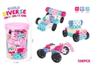 BUILDING BLOCKS 128PCS