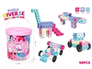 BUILDING BLOCKS 98PCS