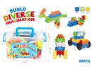 BUILDING BLOCKS 68PCS