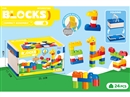 BUILDING BLOCKS 24PCS