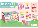 BUILDING BLOCKS 24PCS