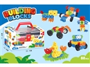 BUILDING BLOCKS 88PCS