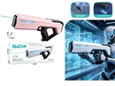 B/O WATER GUN，300ML,2COLOURS(INCLUDE BATTERY)