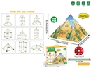 BUILDING BLOCKS 117PCS