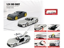 1：24 PULL BACK DIE-CAST CAR W/LIGHT & SOUND & CAN OPEN THE DOOR,2COLOURS