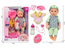 16"BLOW MOLD DOLL W/12 SOUND IC & ACCESSORIES