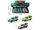 PULL BACK CAR,12PCS/DISPLAY BOX,3ASST