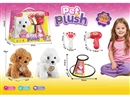PLUSH DOG SET W/ACCESSORIES,2COLOURS