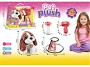 PLUSH DOG SET W/ACCESSORIES
