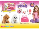 PLUSH DOG SET W/ACCESSORIES,2COLOURS