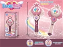公主变身音乐闪光魔法棒小女孩过家家饰品——樱花款