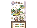 梦之世界-磁力微观场景
木乃伊遗迹（54PCS)