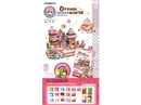 梦之世界-磁力微观场景
魔法糖果屋（54PCS)