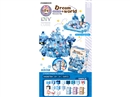 梦之世界-磁力微观场景
冰雪之冬（54PCS)