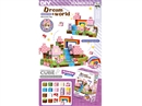 梦之世界-磁力微观场景-彩虹独角兽（54PCS)