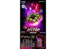 DIY磁力荧光魔方10PCS