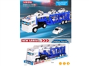 惯性拖板车
双层