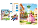 马里奥灯光音乐电动泡泡路灯