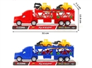 惯性平板2只赛车+2只工程车