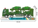 惯性拖车载4军车