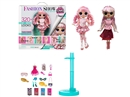 9"JOINTS BODY DOLL W/ACCESSORIES