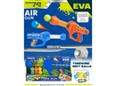 AIR SHOOTING GUN SET W/SPRING,2COLOURS