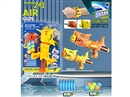 AIR SHOOTING GUN SET,2COLOURS