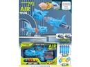 AIR SHOOTING GUN SET W/SPRING
