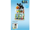 BUILDING BLOCK 512PCS