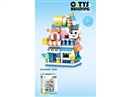 BUILDING BLOCK 534PCS